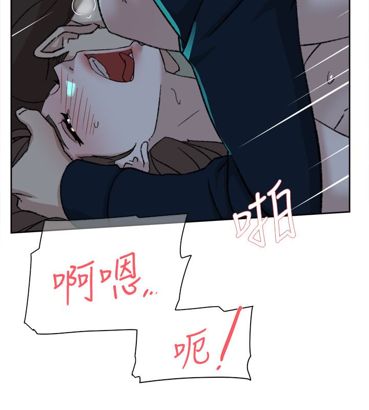 她的高跟鞋(无删减)  第93话-世润的真心 漫画图片4.jpg