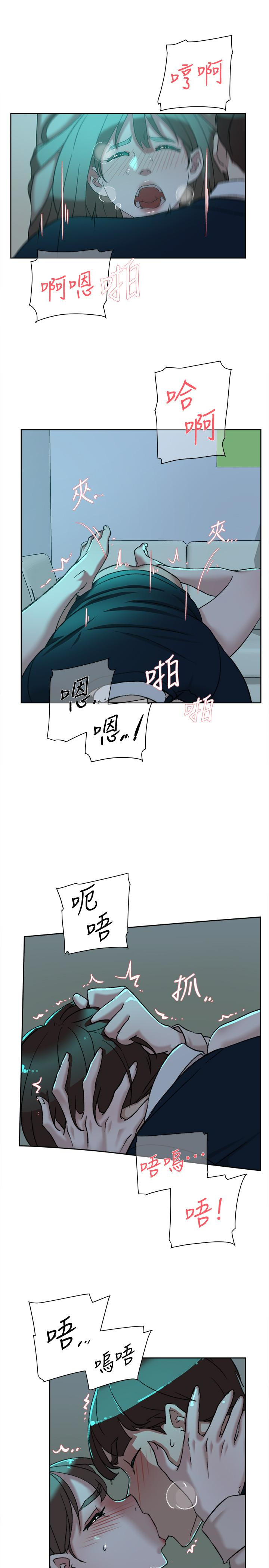 韩国污漫画 她的高跟鞋(無刪減) 第93话-世润的真心 9