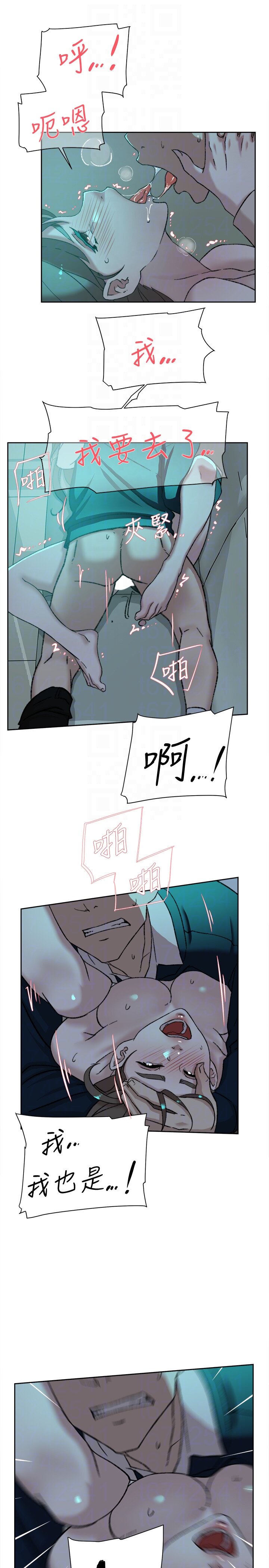 韩国污漫画 她的高跟鞋(無刪減) 第93话-世润的真心 11