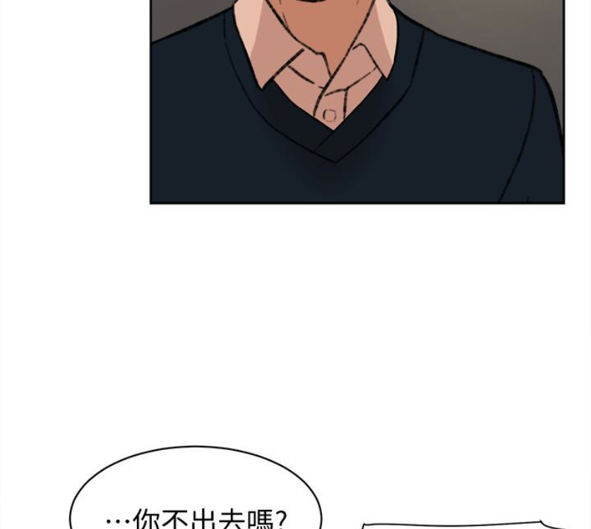 韩国污漫画 她的高跟鞋(無刪減) 第94话-你觉得她真的喜欢你吗? 10