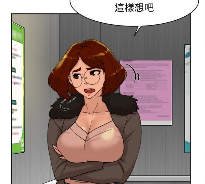 韩国污漫画 她的高跟鞋(無刪減) 第94话-你觉得她真的喜欢你吗? 17