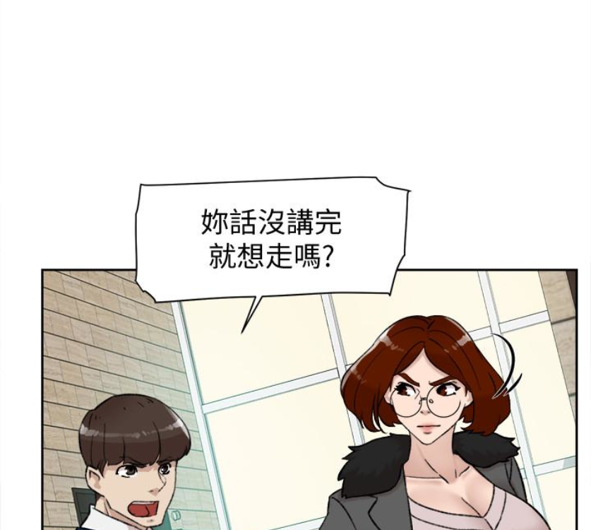 韩国污漫画 她的高跟鞋(無刪減) 第94话-你觉得她真的喜欢你吗? 21