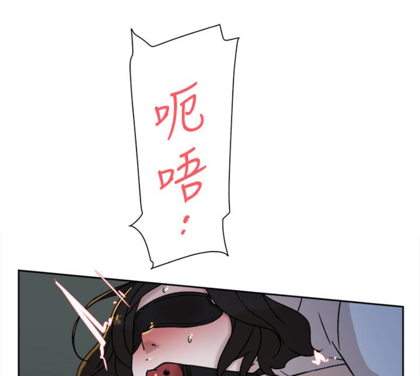 她的高跟鞋(无删减)  第94话-你觉得她真的喜欢你吗? 漫画图片70.jpg