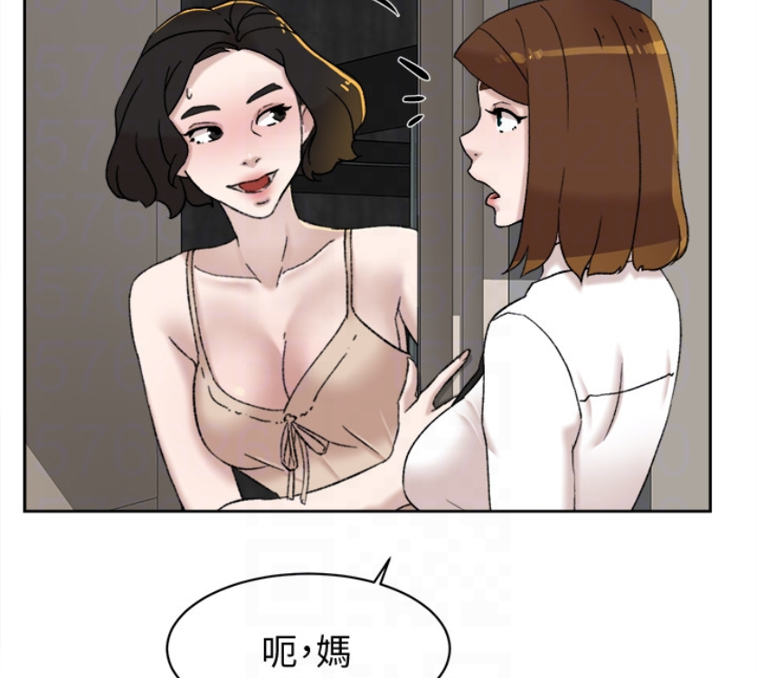 韩国污漫画 她的高跟鞋(無刪減) 第94话-你觉得她真的喜欢你吗? 87