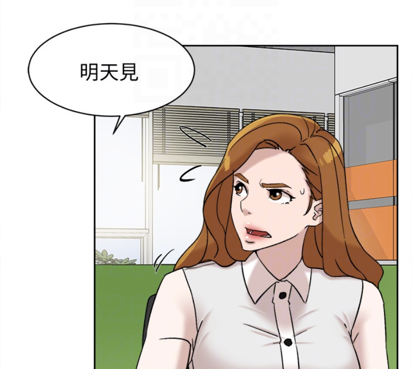 韩国污漫画 她的高跟鞋(無刪減) 第94话-你觉得她真的喜欢你吗? 104