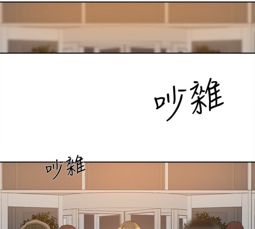 韩国污漫画 她的高跟鞋(無刪減) 第94话-你觉得她真的喜欢你吗? 112