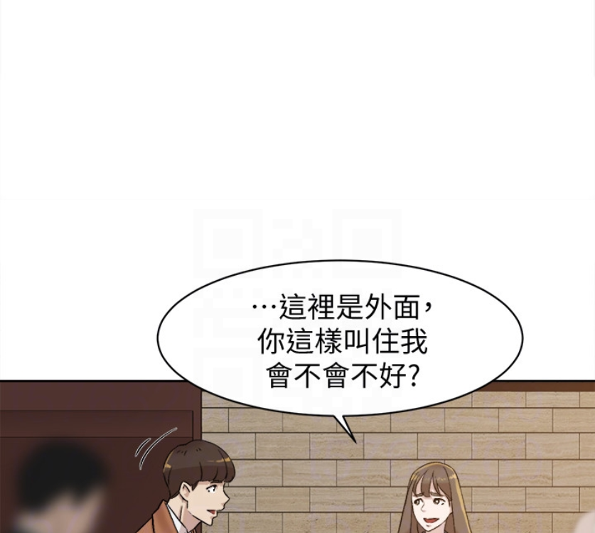 韩国污漫画 她的高跟鞋(無刪減) 第94话-你觉得她真的喜欢你吗? 116