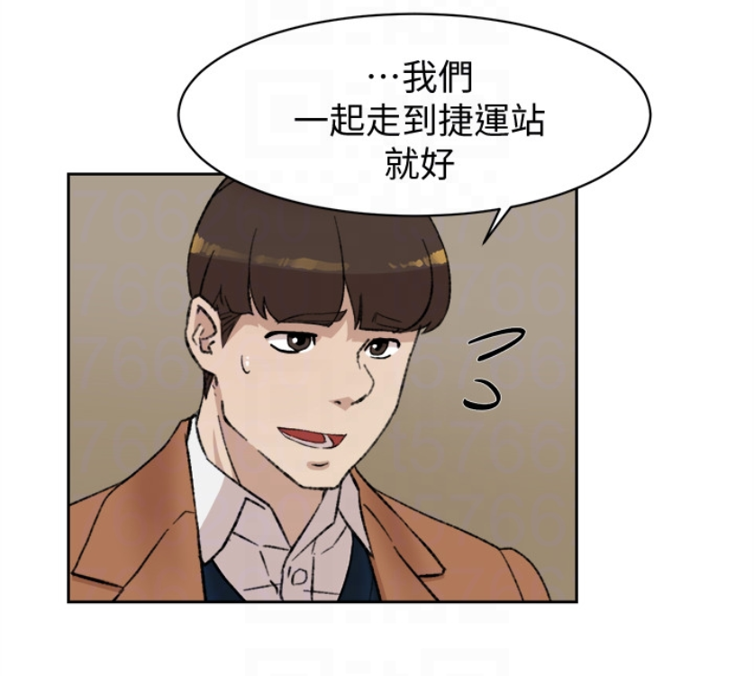 韩国污漫画 她的高跟鞋(無刪減) 第94话-你觉得她真的喜欢你吗? 118