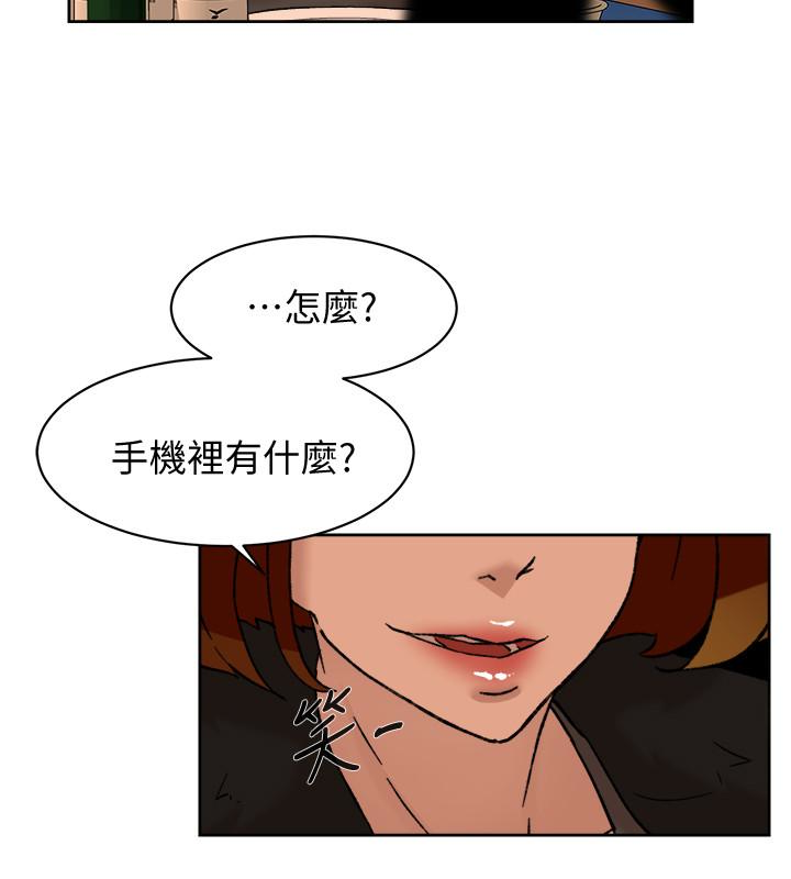 她的高跟鞋(无删减)  第95话-用身体换来的机会 漫画图片16.jpg