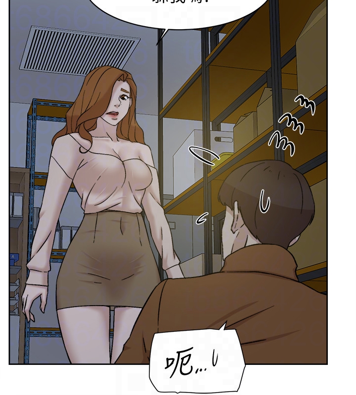 韩国污漫画 她的高跟鞋(無刪減) 第96话-真宇，不要躲我 15