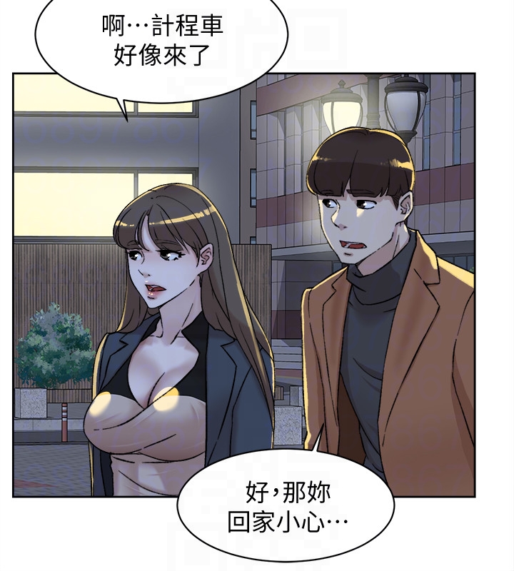 她的高跟鞋(无删减)  第98话-觊觎新猎物的代表 漫画图片19.jpg