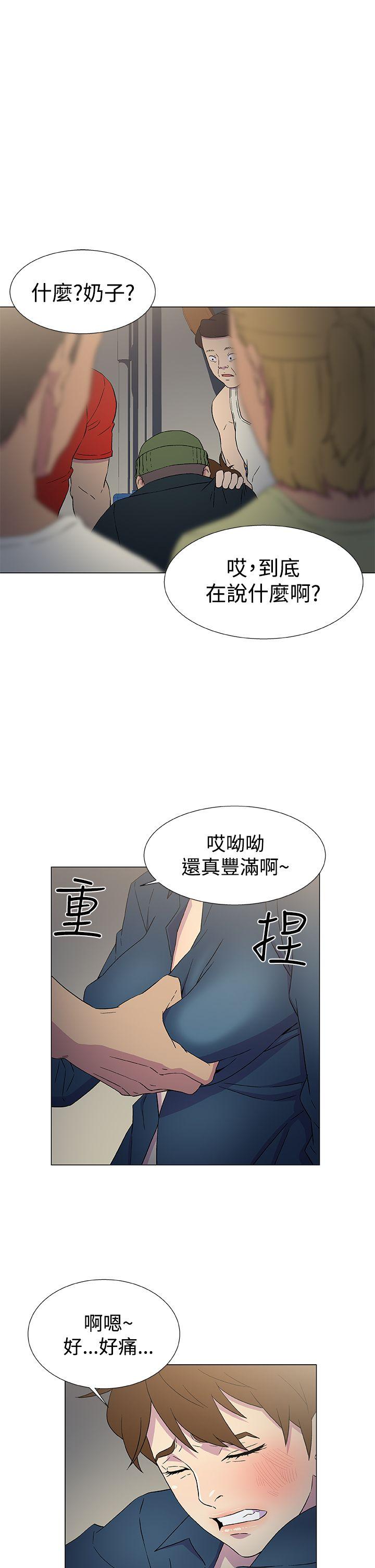 韩国污漫画 黑暗之海（無刪減版） 第9话 9