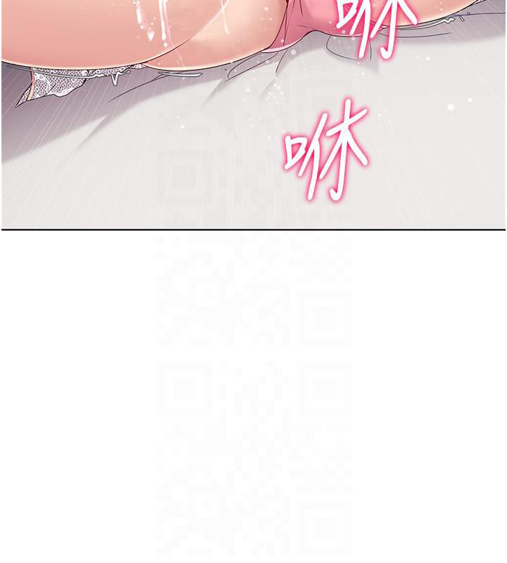 韩国污漫画 Set up!排球少女 第18话-快喷出来的酥麻快感 3