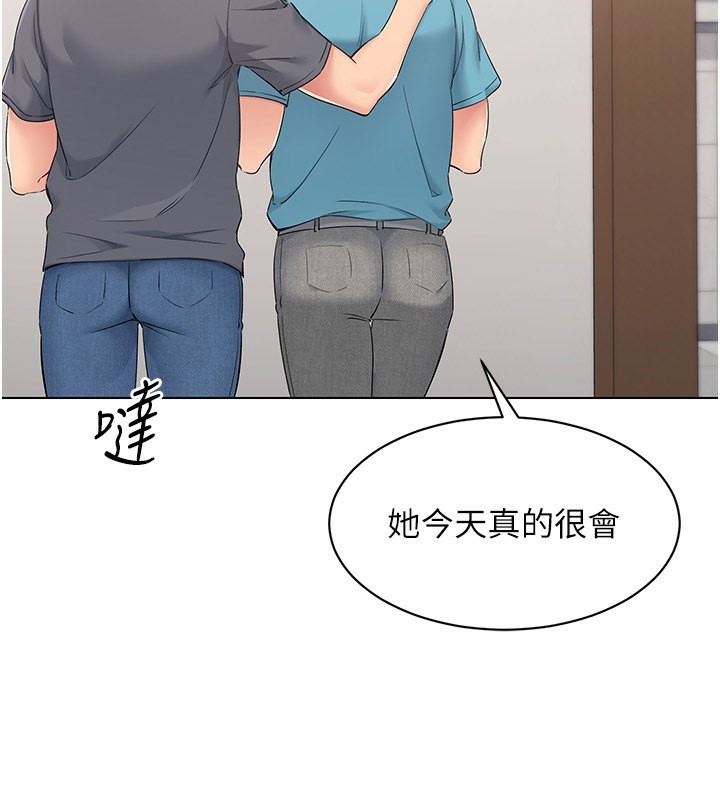 韩国污漫画 Set up!排球少女 第22话-肉棒与跳蛋的绝妙快感 4