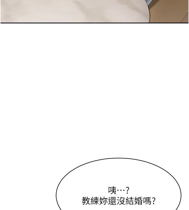 Set up!排球少女  第27话-误闯深夜的禁区♥ 漫画图片4.jpg