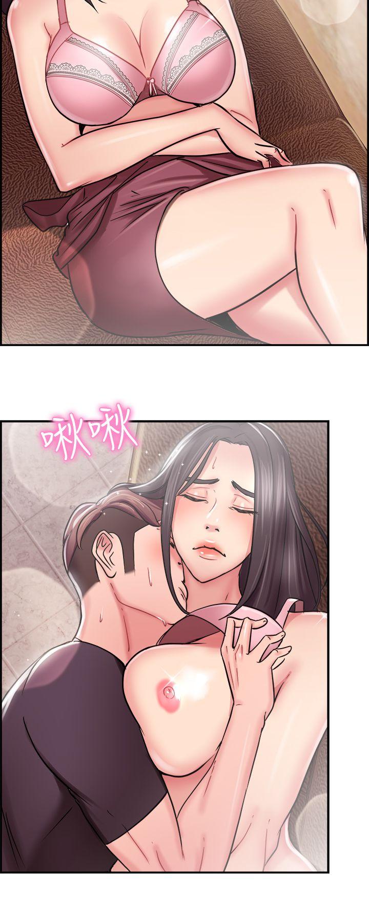 前男友前女友(完结)  第23话偶遇已婚前女友(中) 漫画图片10.jpg