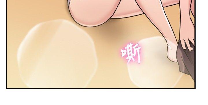 前男友前女友(完结)  第31话怎么忘东忘西(上) 漫画图片14.jpg