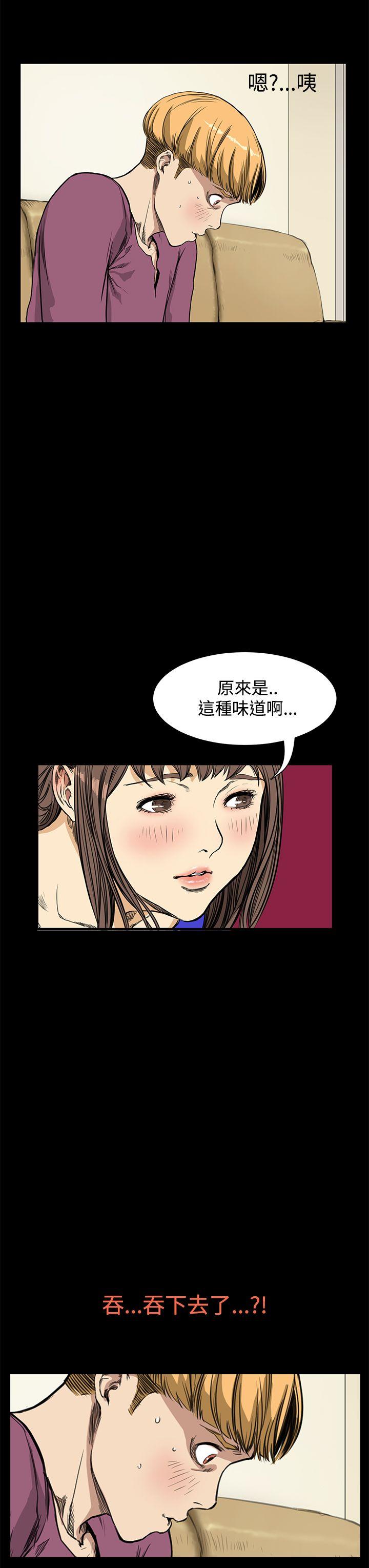 诗恩（完结）  第10话 漫画图片8.jpg