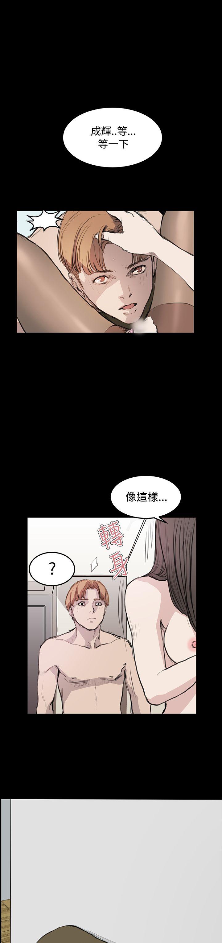 诗恩（完结）  第11话 漫画图片8.jpg