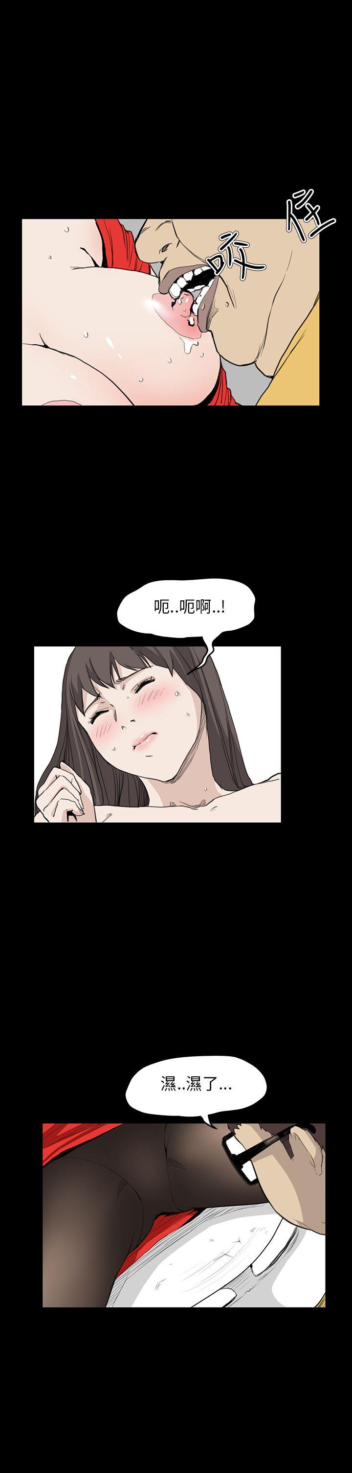 诗恩（完结）  第33话 漫画图片24.jpg