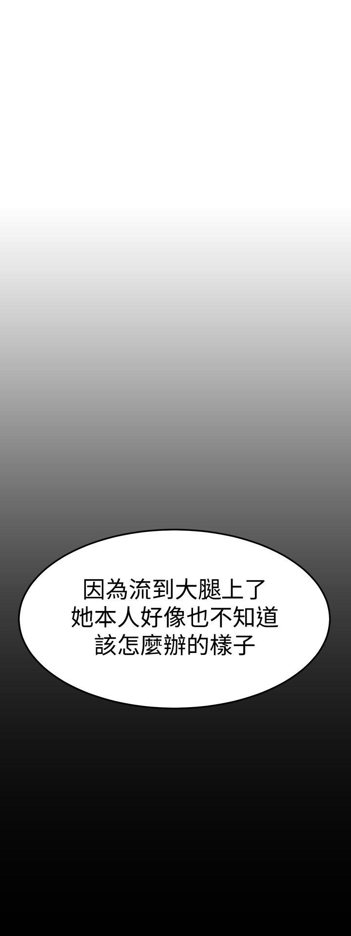 诗恩（完结）  第6话 漫画图片20.jpg