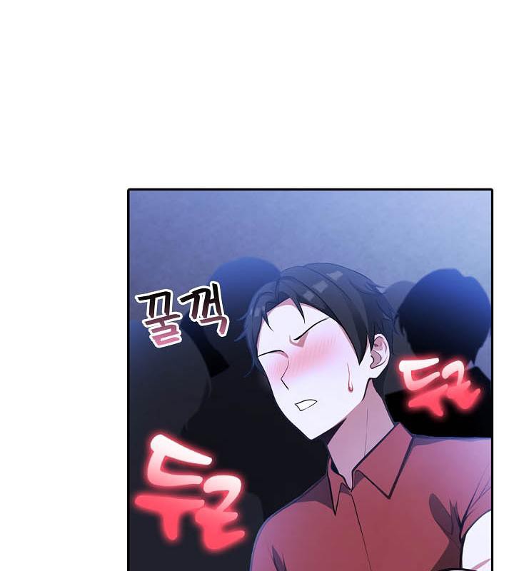 韩国污漫画 被召喚到異世界，然後成為半龍騎士長 第26话 7