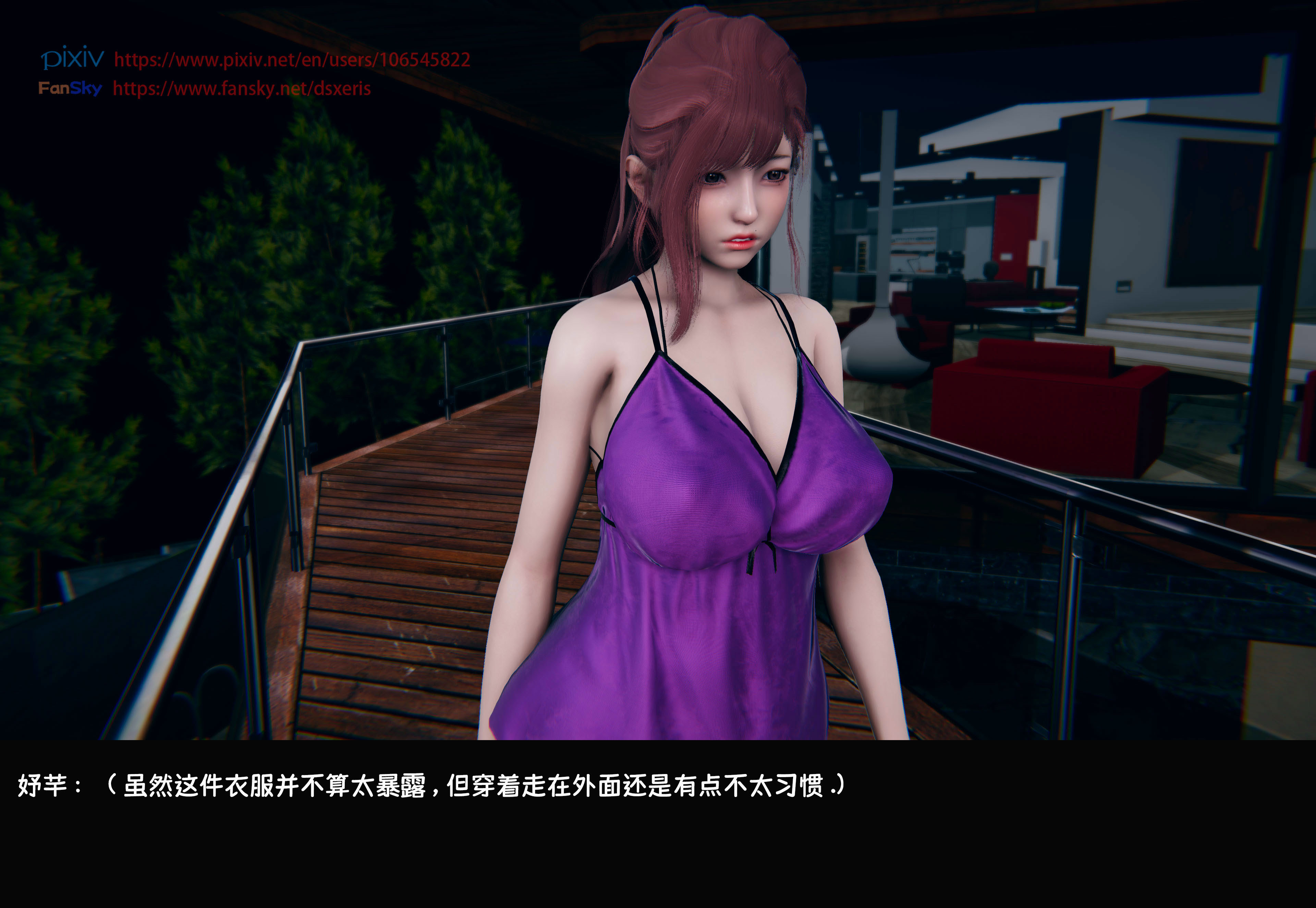 韩漫《TOP1女销售经理的堕落》第07章 全集在线阅读 9