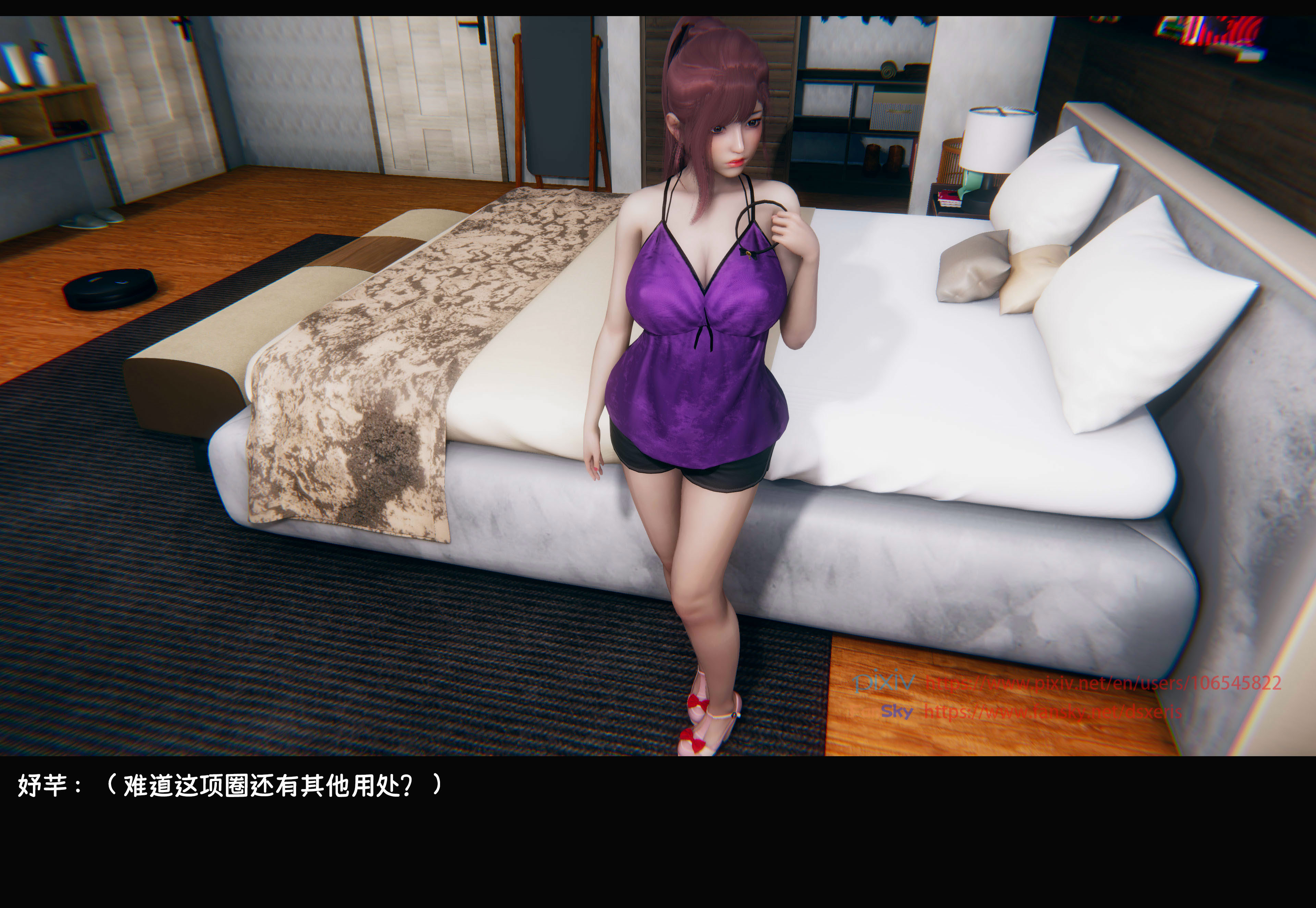 韩漫《TOP1女销售经理的堕落》第07章 全集在线阅读 8