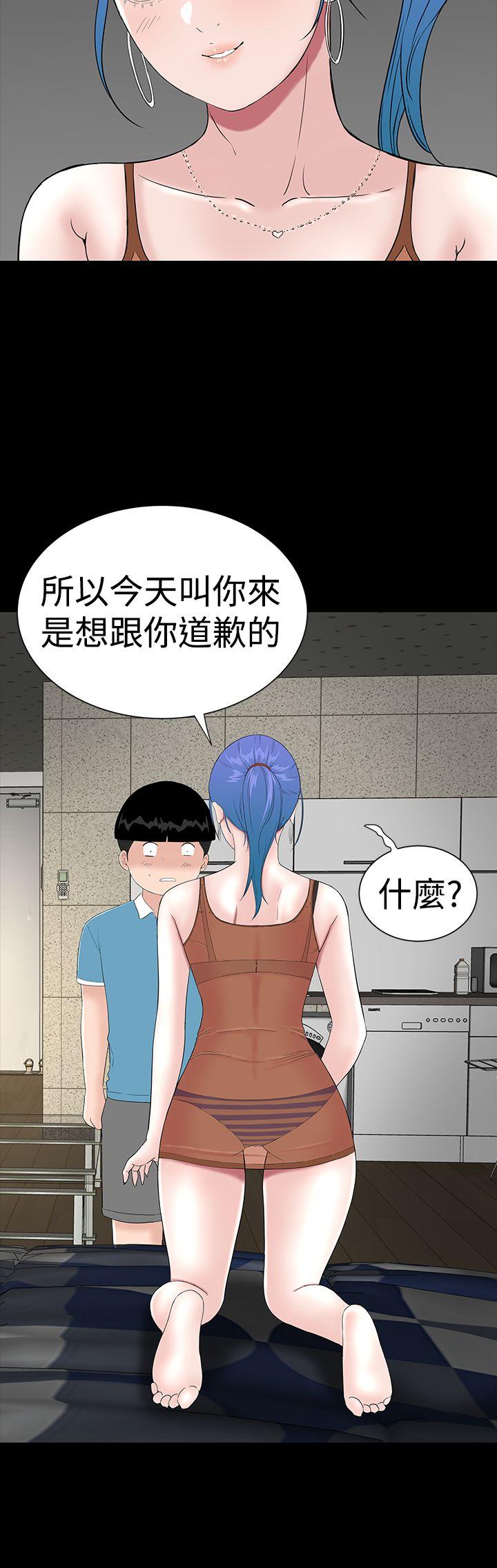 楼凤  第34话 漫画图片40.jpg