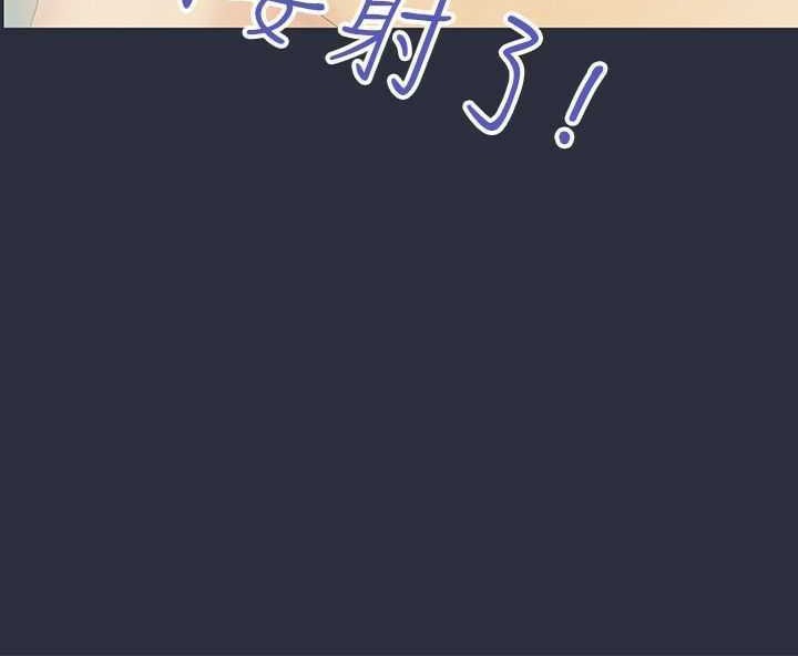 梦游  第4话 漫画图片106.jpg