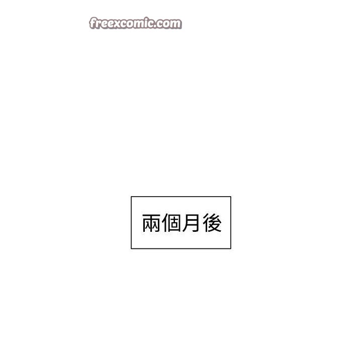 主播H日记  第2话 漫画图片25.jpg