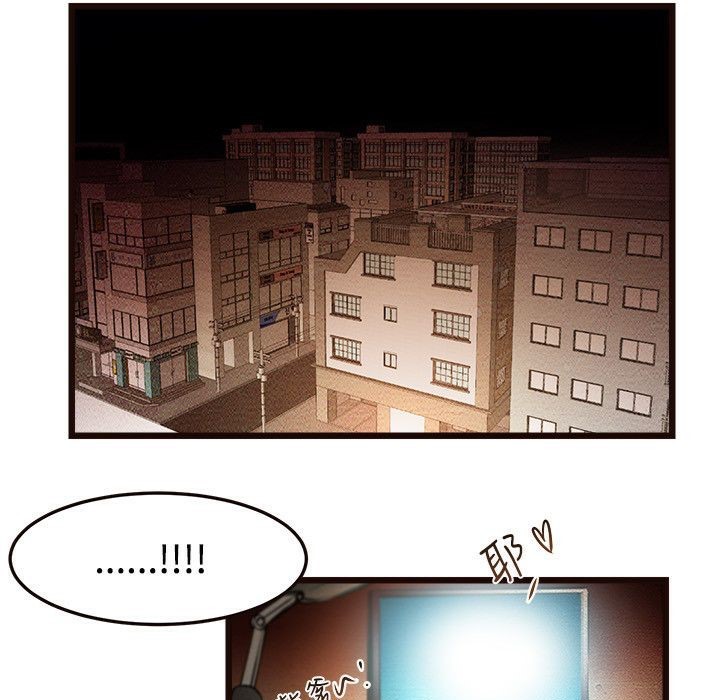 主播H日记  第3话 漫画图片51.jpg