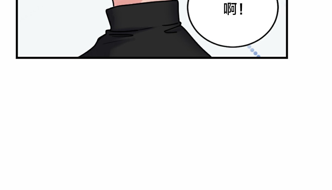 情趣绳子  第5话 漫画图片144.jpg