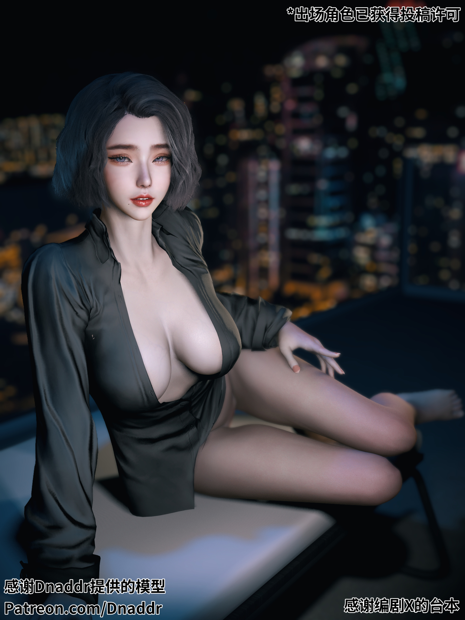 學妹傢的小劇場 韩漫无遮挡 - 阅读 第03章下 2