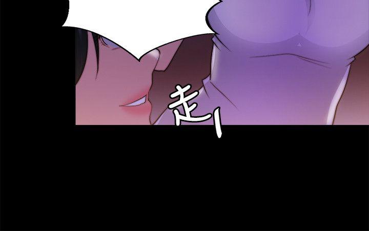 触不到的她  第18话 漫画图片24.jpg