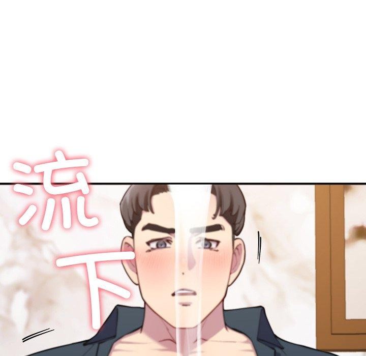 后宫之王  第16话 漫画图片6.jpg