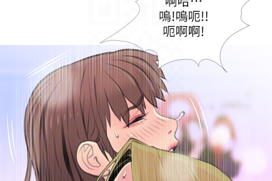 阿姨的秘密情事  第56话-性致高昂的主人 漫画图片78.jpg