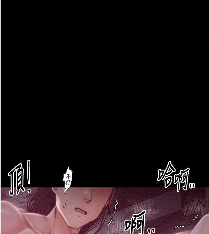 最强家丁  第19话-被儿子射了一身精液 漫画图片1.jpg