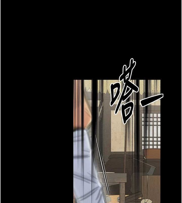 韩国污漫画 最強傢丁 第28话-以性命为代价的赌博 3