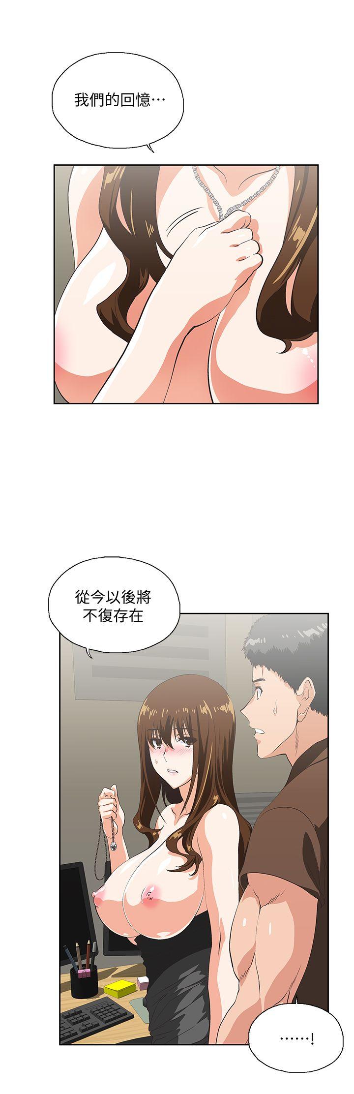 韩国污漫画 女上男下 第46话-迴荡在办公室里的呻吟声 24