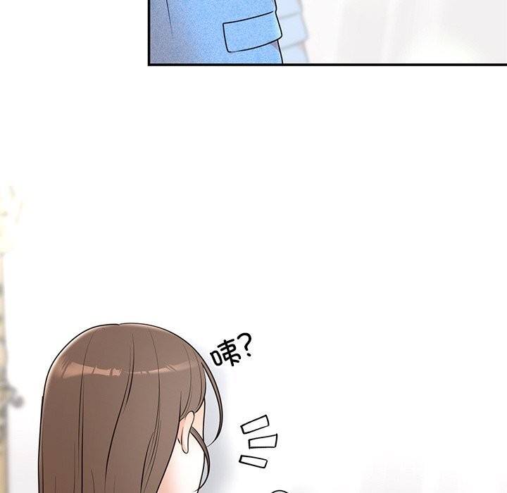 婚姻束缚  第25话 漫画图片8.jpg