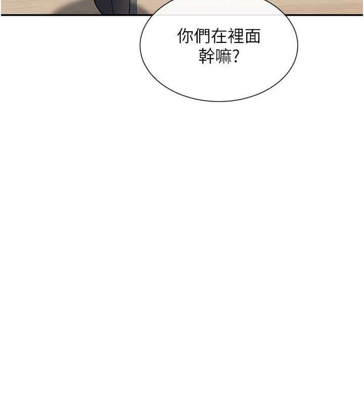 韩国污漫画 女神都在看這些? 第11话-激烈的无套内射♥ 6