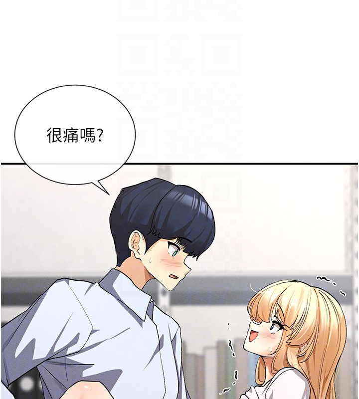 女神都在看这些?  第3话-在学校淫乱的第一次 漫画图片79.jpg