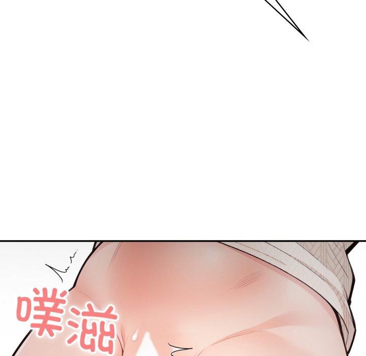 星爱别墅  第11话 漫画图片6.jpg