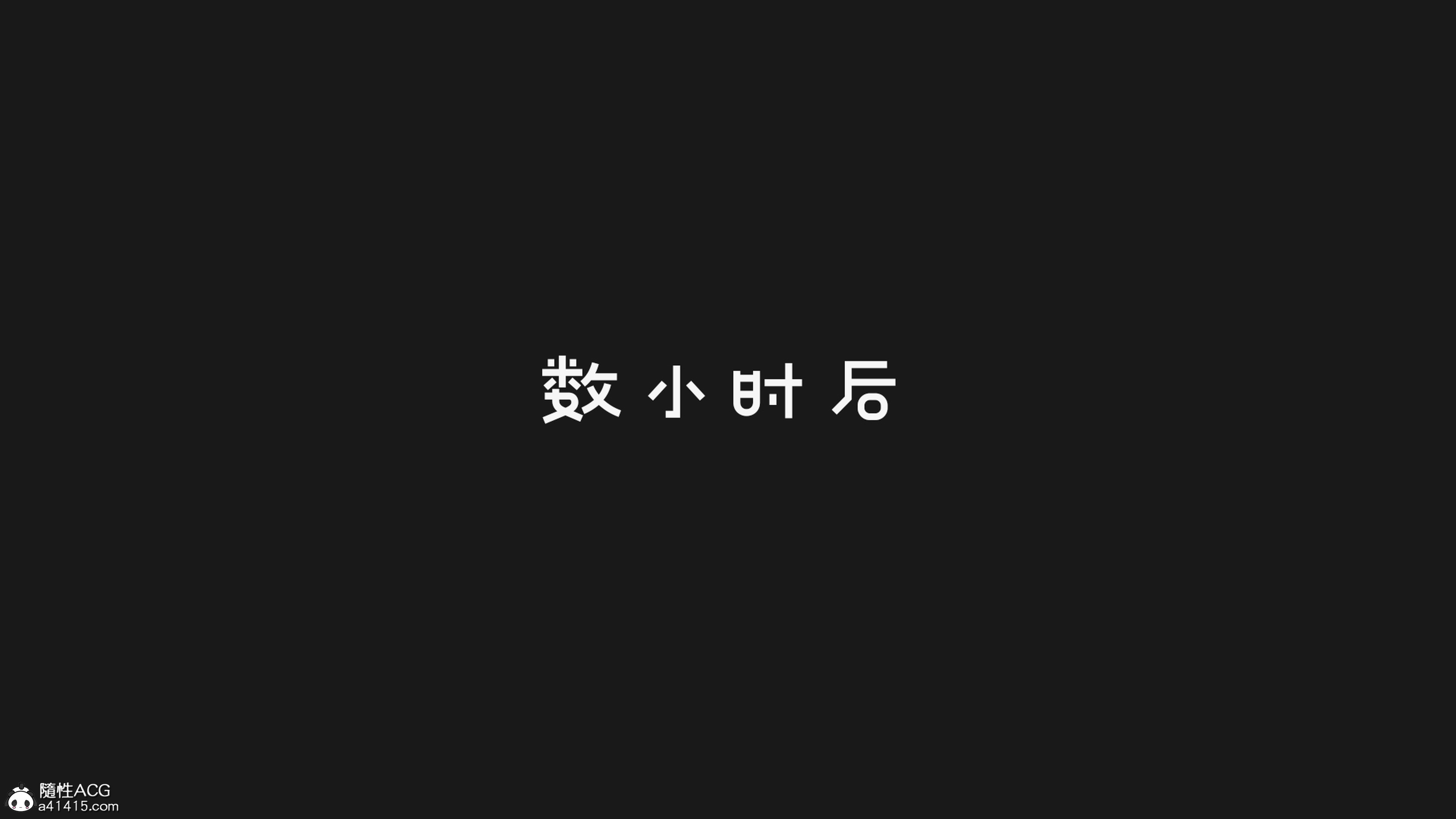 韩漫《淫荡的妈妈（三部）》第01章 全集在线阅读 265