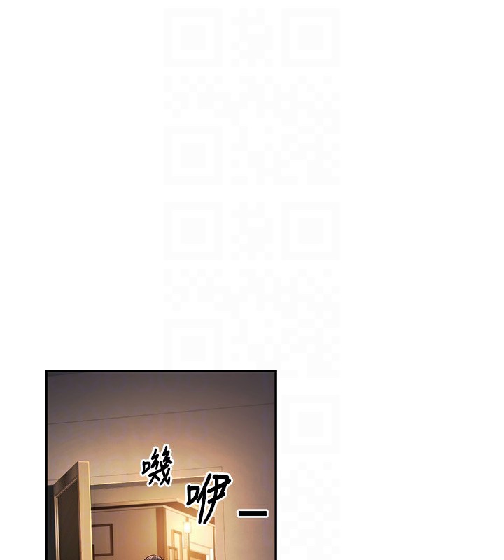 已婚学生想坏坏  第2话-肉棒插进来就要做! 漫画图片90.jpg