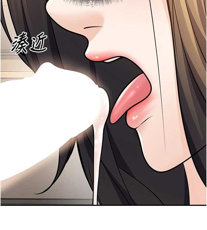 已婚學生想壞壞 韩漫无遮挡 - 阅读 第28话-惩罚不听话的人♥ 8