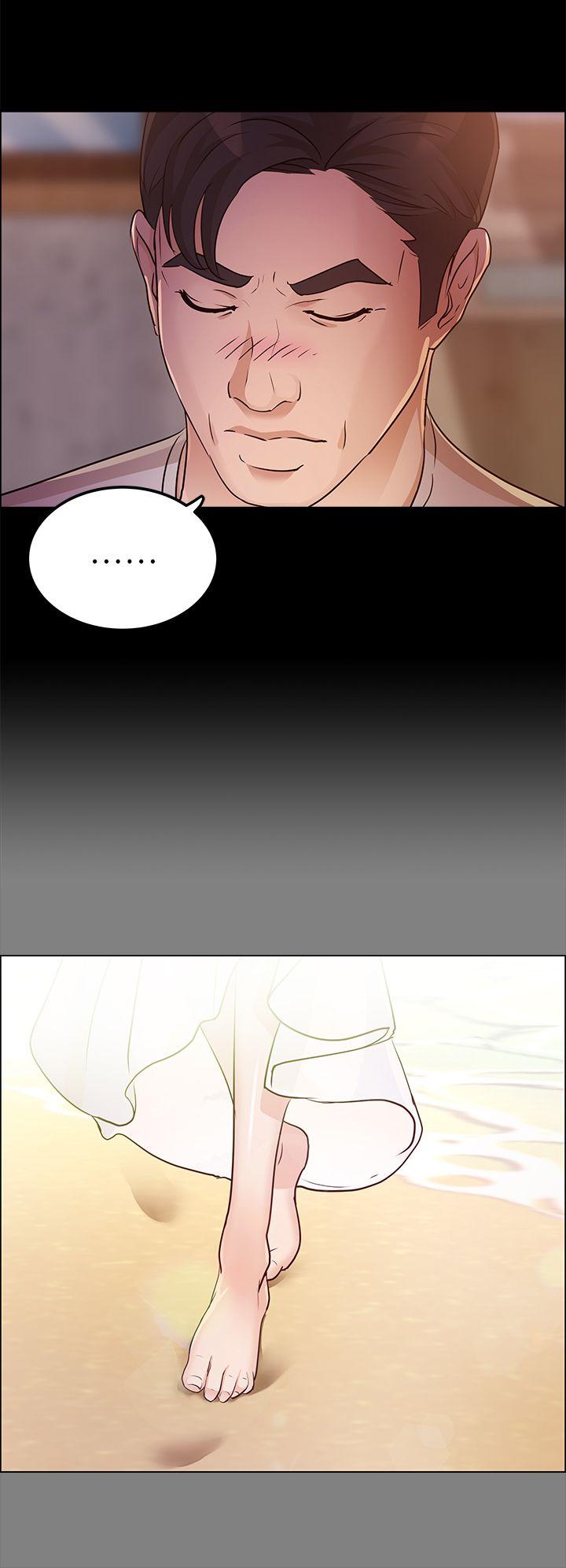 养女  第13话 漫画图片12.jpg