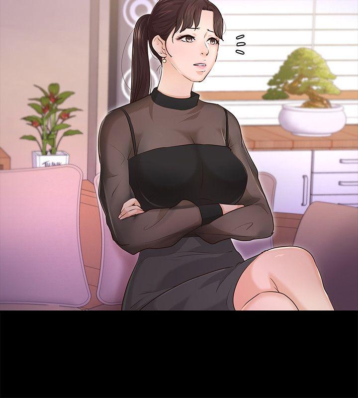 韩国污漫画 養女 最终话-专属于我的女秘书 4