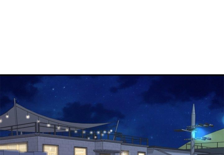 韩漫《财阀家的女婿》第25話 全集在线阅读 1